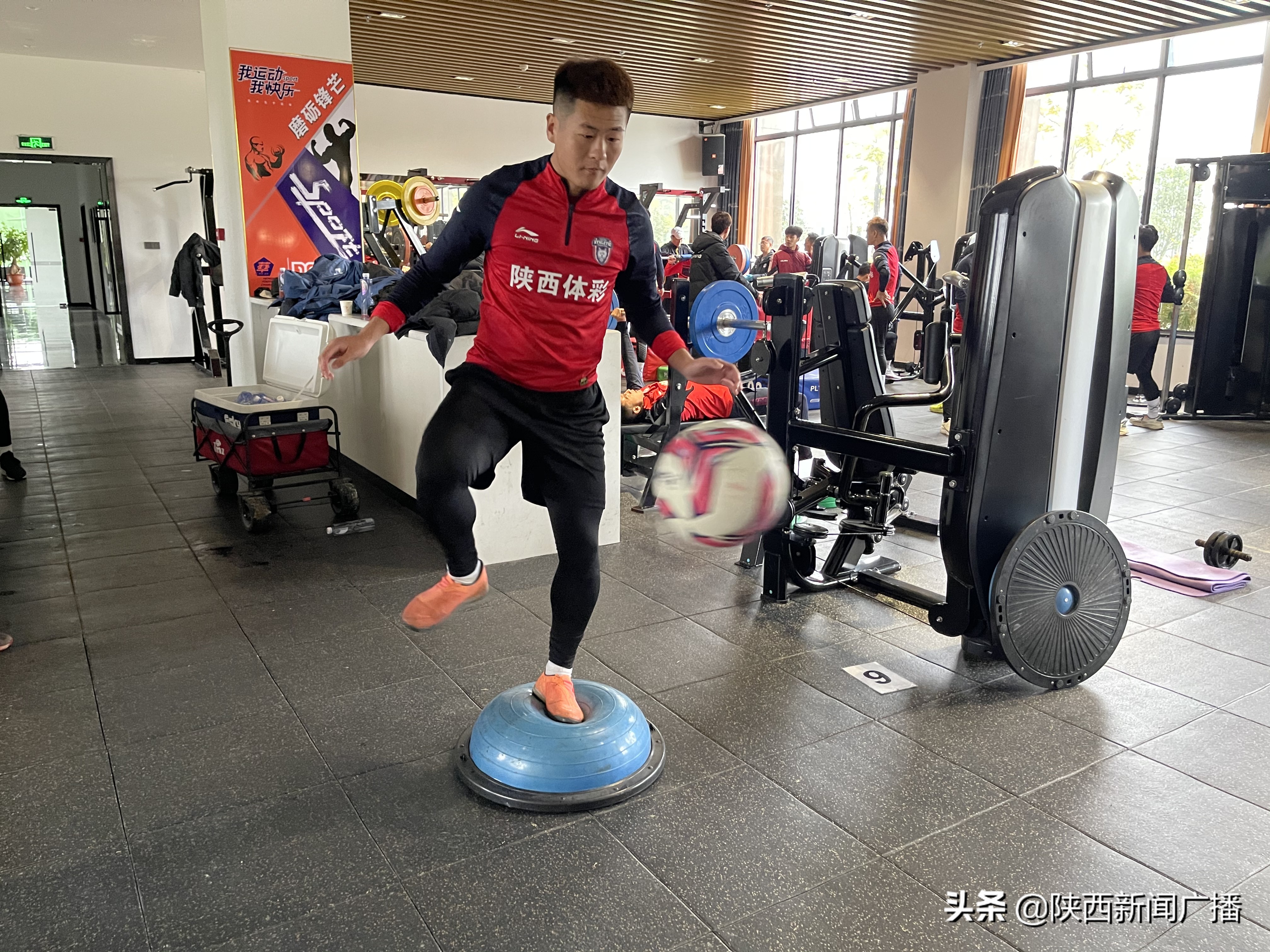 中甲第四阶段陕西长安竞技赛程表,中甲联赛陕西长安竞技和武汉三镇