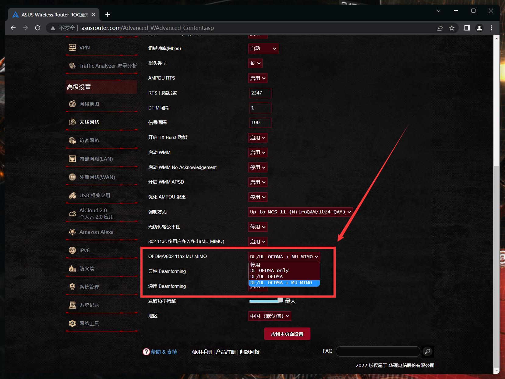 路由器测试需要测试哪些方面,手把手教你路由器性能测试