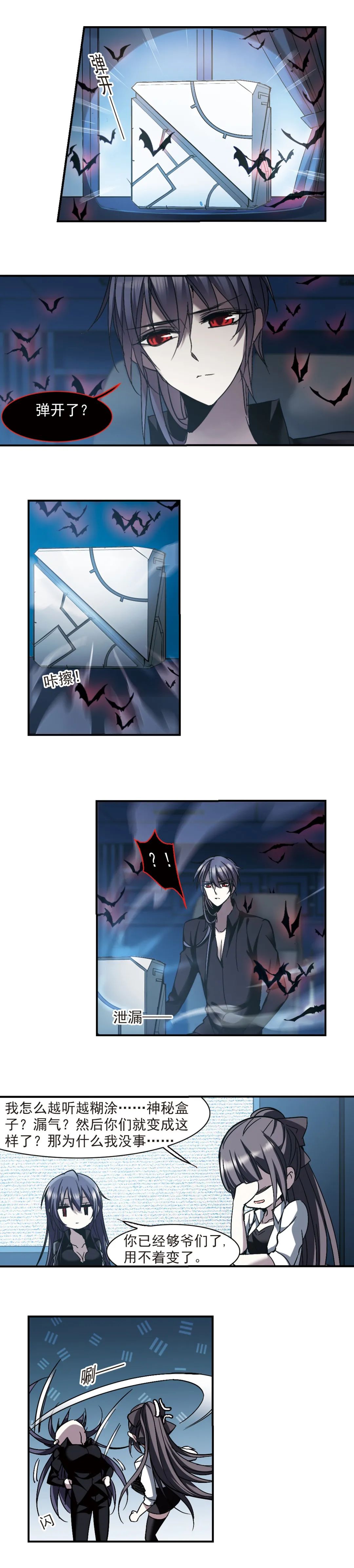 暗恋男神被男神知道了怎么办,当暗恋的男生变成女生