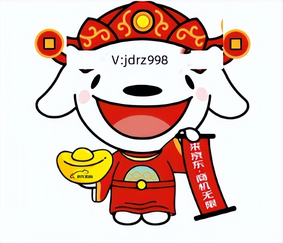 京东国际跨境商品是真的吗,京东国际自营和京东国际跨境进口