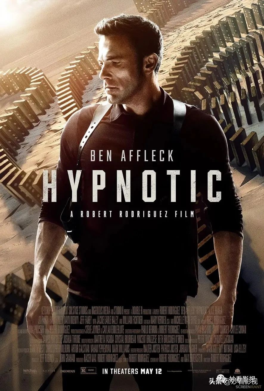 5月份值得看的电影,适合5月看的电影推荐