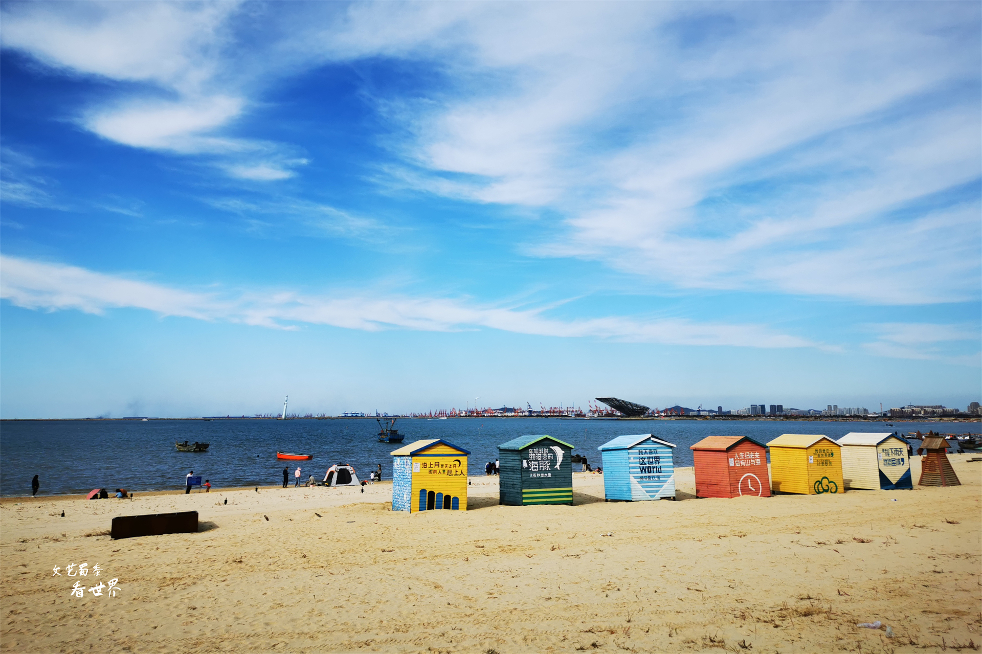 辽宁最宜居的小县城排名,十大宜居滨海小镇