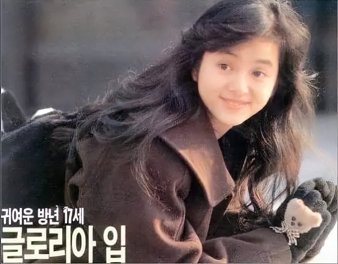 香江群音所有歌手名单,香江美人叶蕴仪