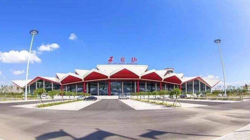 大连新机场征名,大连海上机场征名