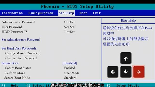 电脑如何重装系统只有u盘,电脑如何重装系统win10
