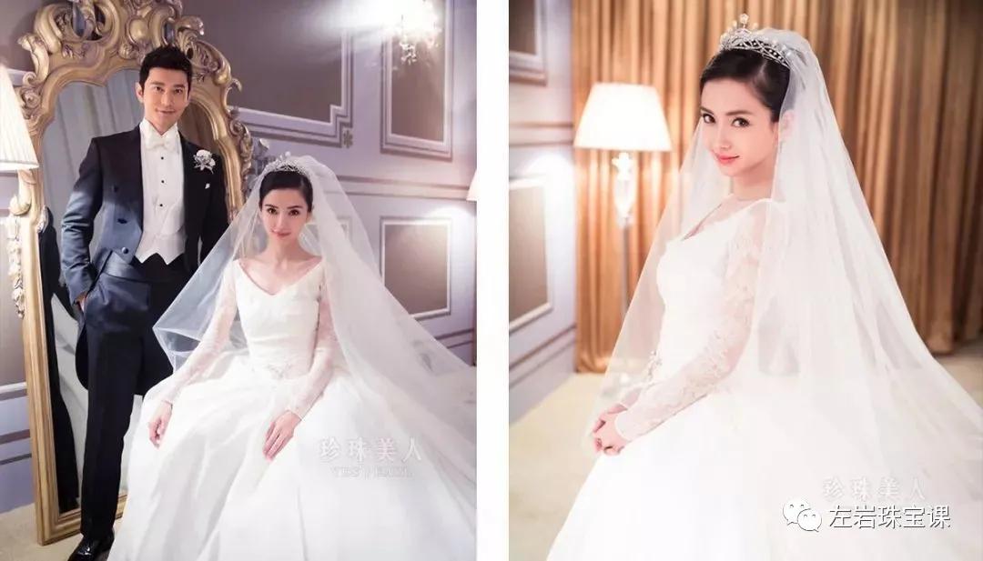 左岩声乐歌曲,左岩情感经历