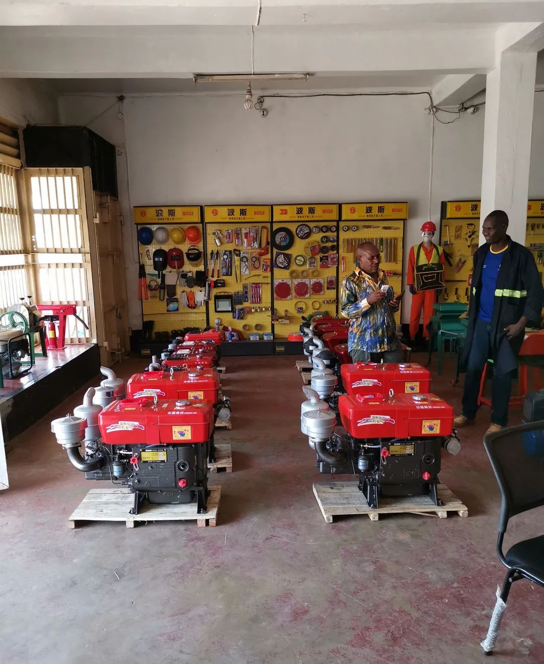 五金机电市场商业模式,五金机电城行业