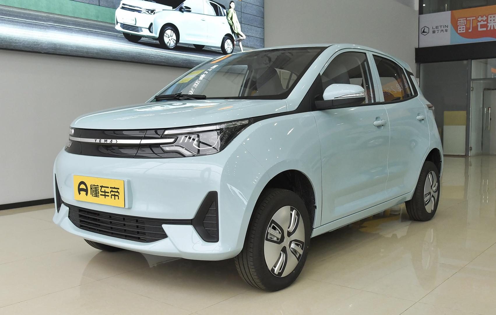 五菱宏光miniev电动汽车安全吗,五菱宏光miniev速度被限制