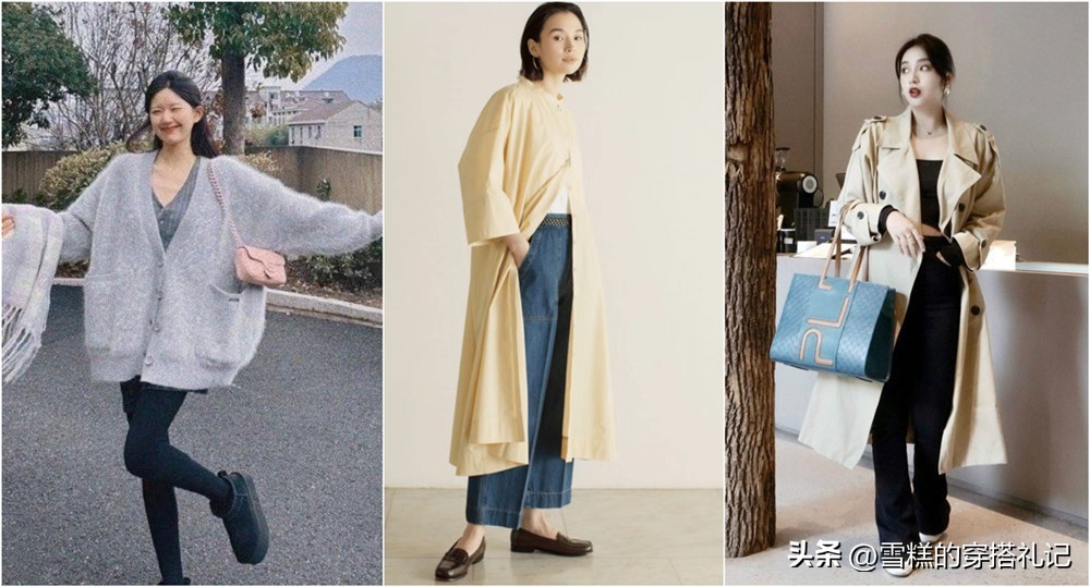 瑜伽裤显身材逛街更有回头率,直筒窄版阔腿瑜伽裤