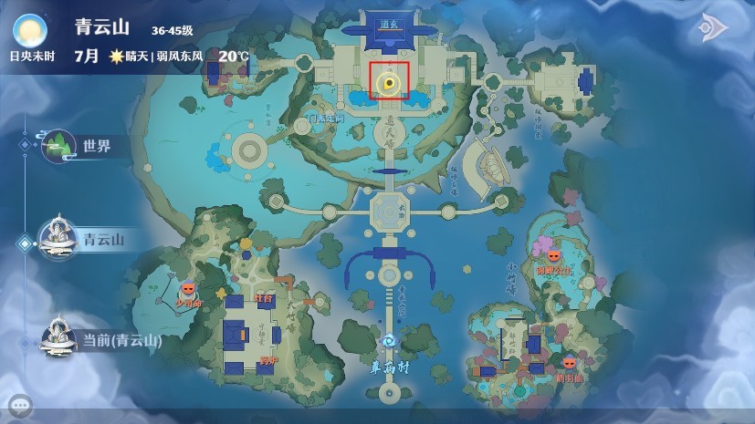 梦幻新诛仙新地图,梦幻新诛仙探险位置图