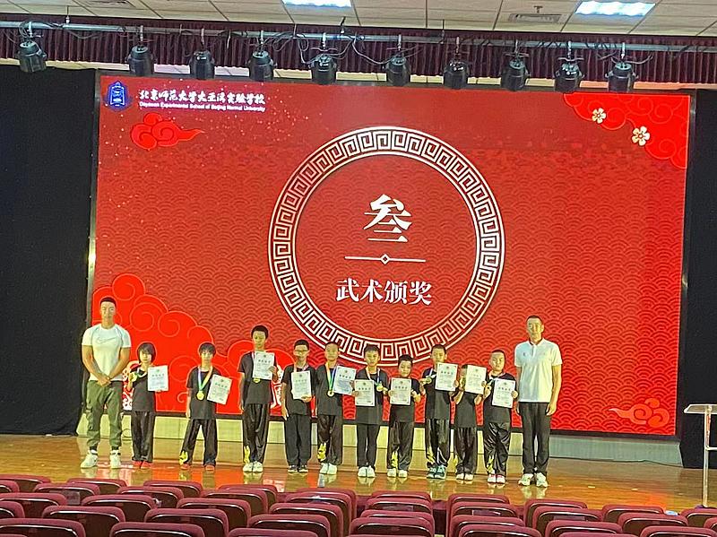 刘武丨武林骄子——记大亚湾北师大体育教师侯钟旭