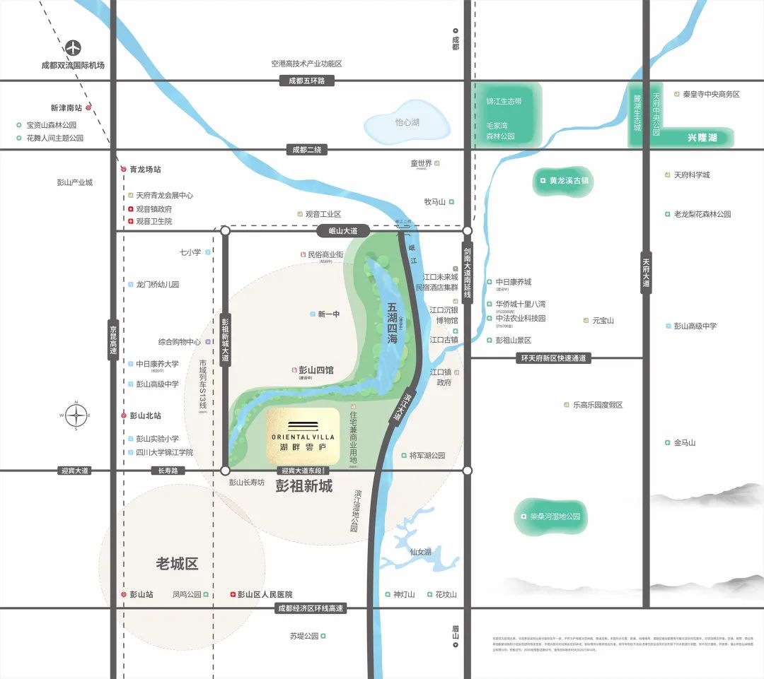 天府之南眉山楼盘,天府之南房子值得买吗