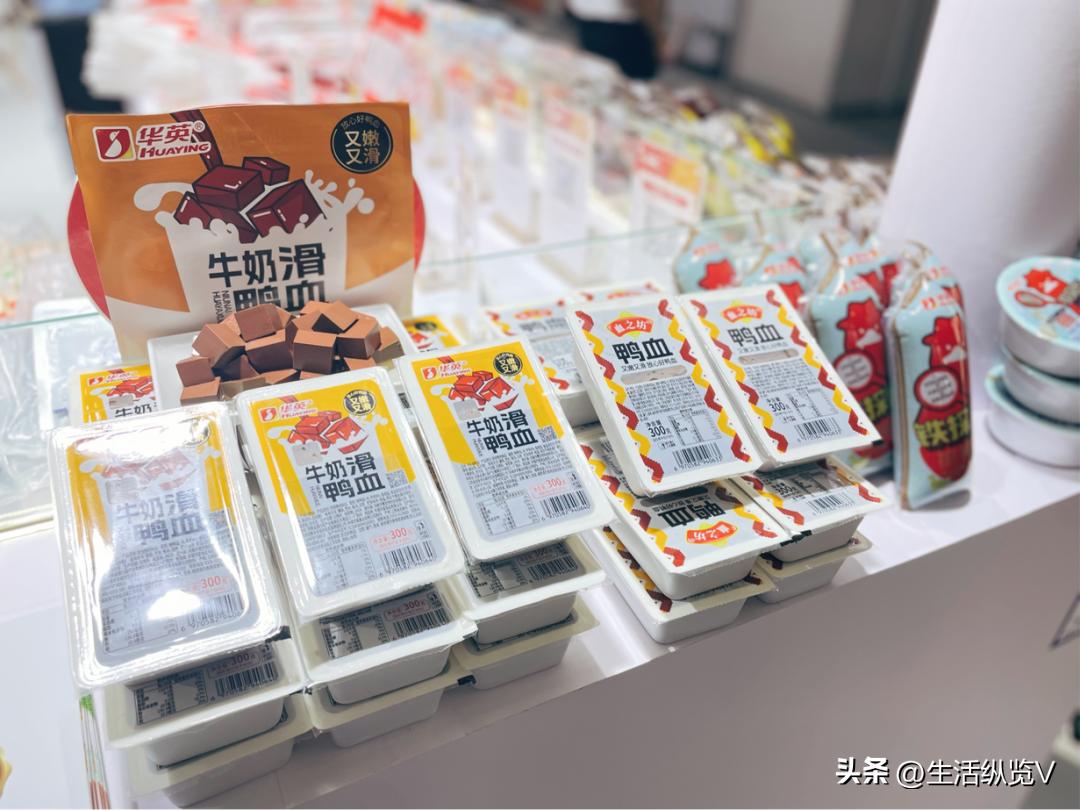 华英·鸭一优预制菜亮相第14届上海国际餐饮食材展!