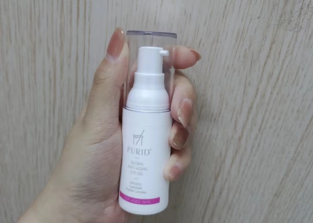 平价眼霜双11,双11必买平价眼霜