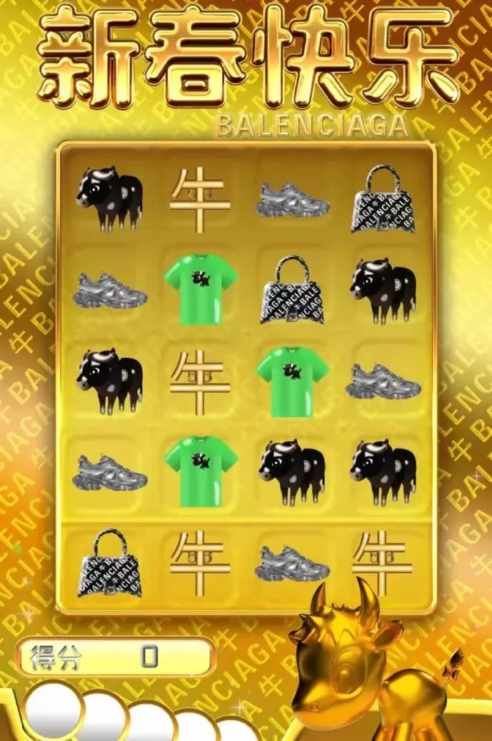 直接吓尿，巴黎世家又作妖了！网友：阴间审美？