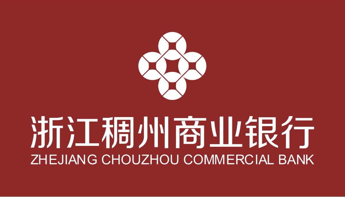 稠州银行nra账户怎么结汇,稠州银行nra账户缺点