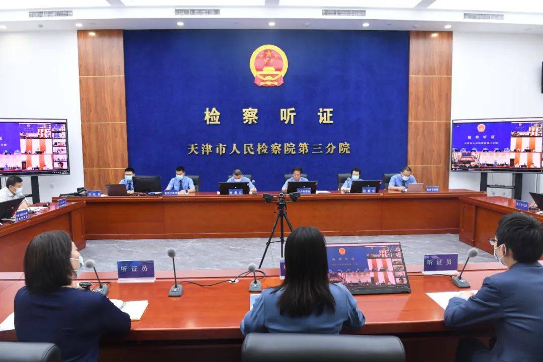 野生动物保护公益诉讼典型案例,检察院助力生态环境保护公益诉讼