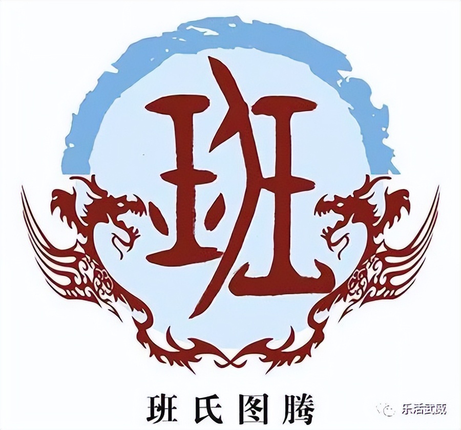 武威城内酒肆遍地，窦融在凉州时就有姑臧夜市（凉州不夜城）了