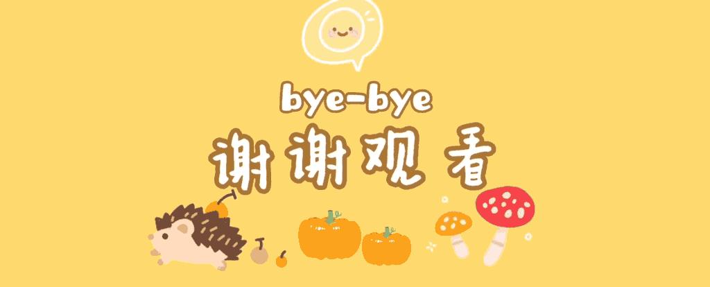 老年人留下来的实用忠告 (60岁老年人如何与子女相处)