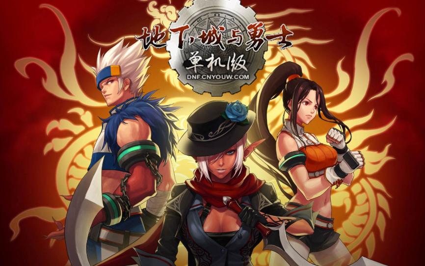 可玩度最高的5款单机游戏,推荐十分耐玩的五个大型单机游戏