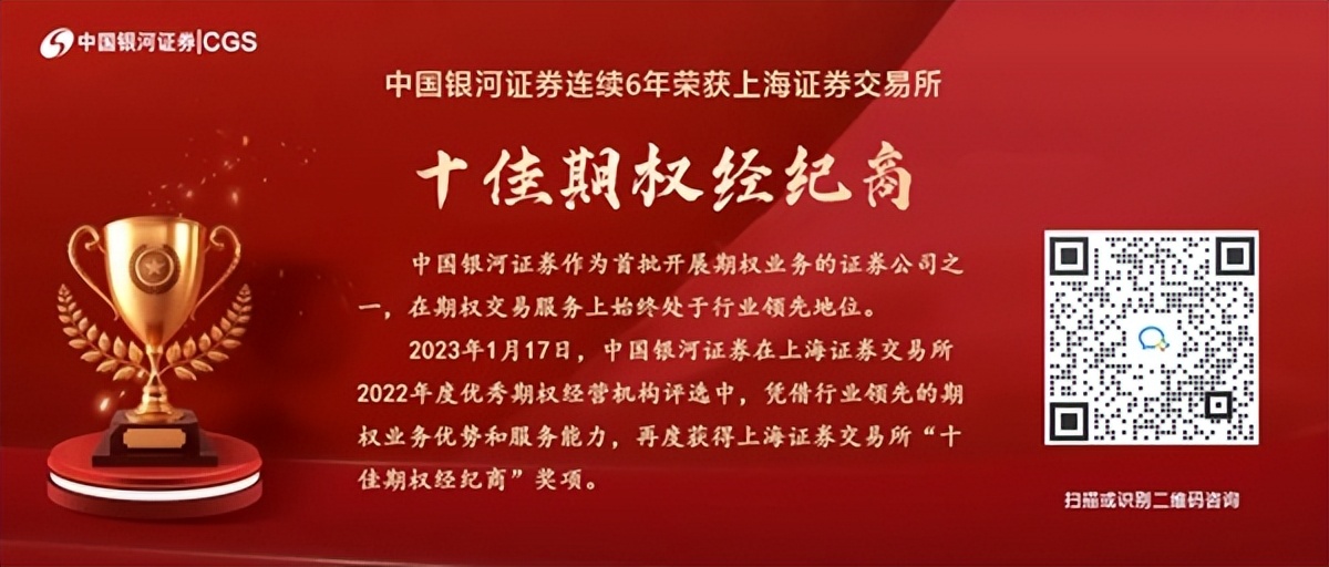峆一药业今起招股2月13日申购
