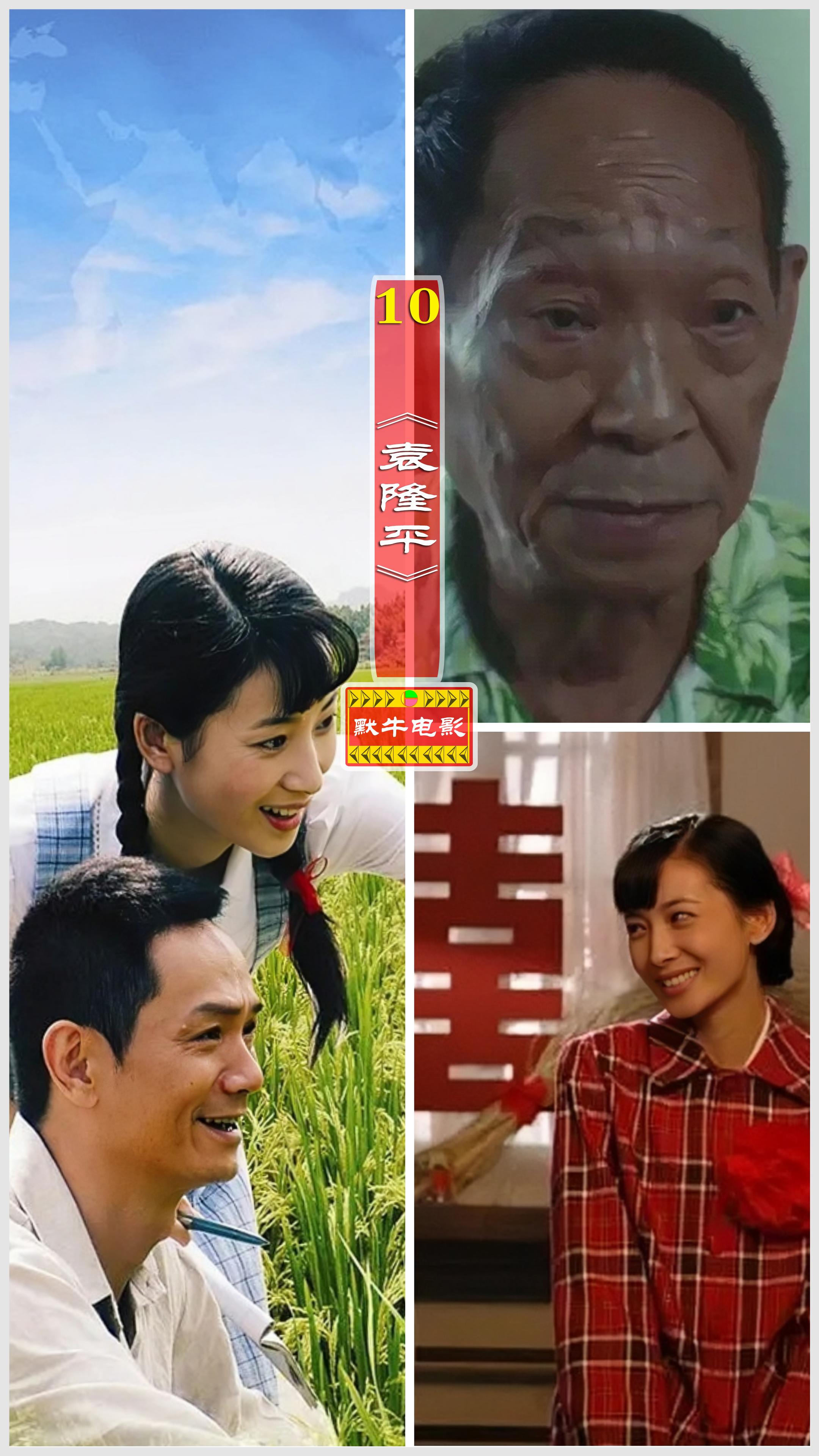 励志电影推荐中国最励志电影20部,5部震撼心灵励志电影