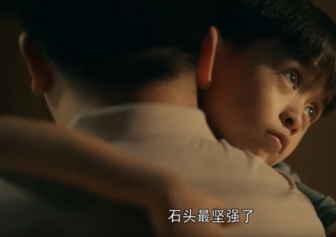 亲爱的小孩谢天华第几集出现,亲爱的小孩禾禾和谢天华