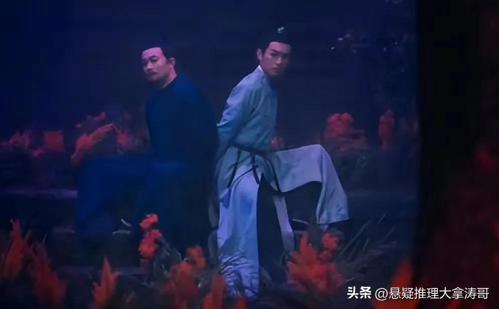 连续剧唐朝诡事录第二集,唐朝诡事录苏无名大结局