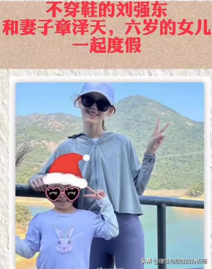 刘强东温情告白背后的物流困境,刘强东物流背后的故事