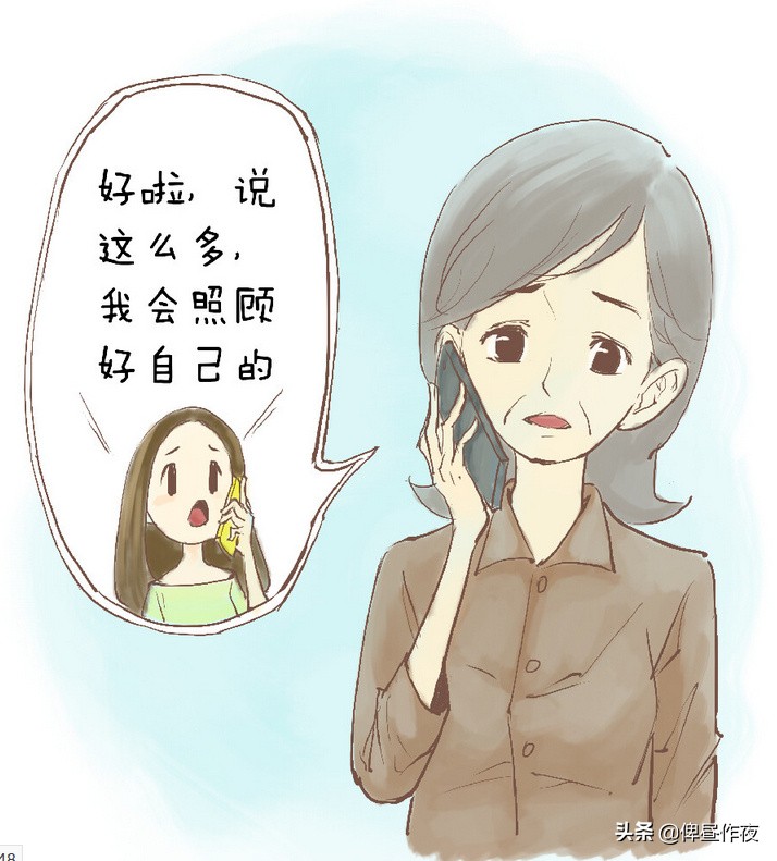 写给老婆母亲节文案,母亲节感恩文案暖心