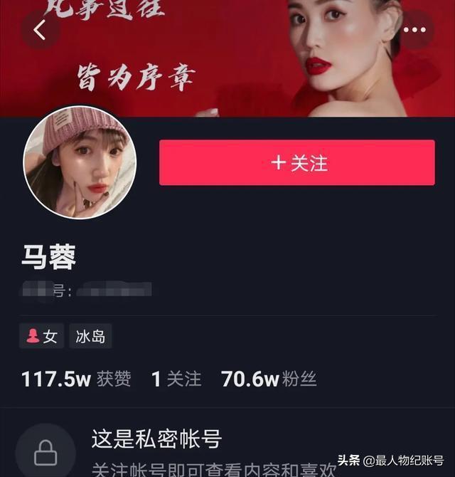 王宝强宋喆马蓉什么关系,宋喆王宝强马蓉现状