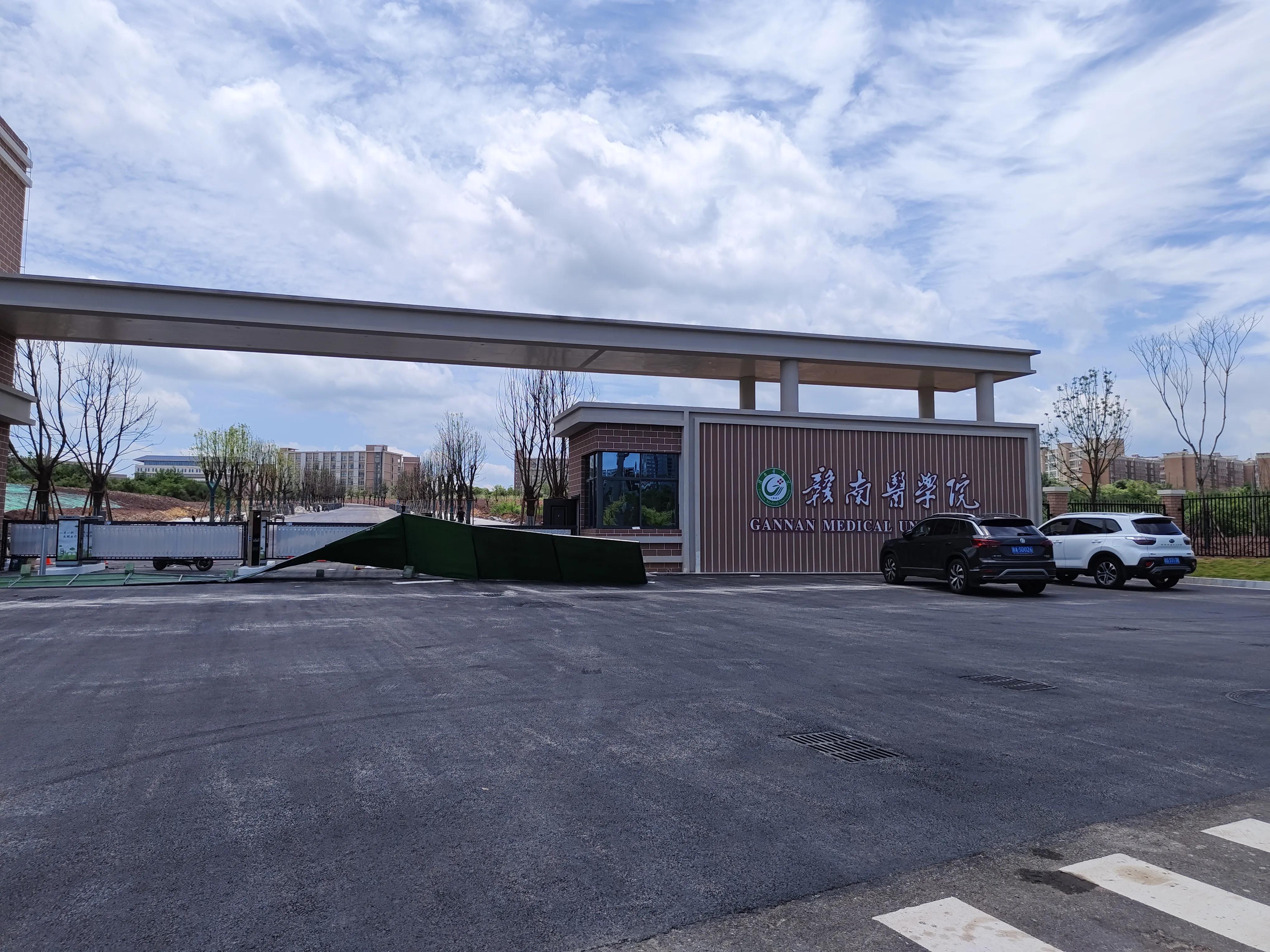 如果当年赣南医学院更名江西医科大学成功,现在会是怎么样了?