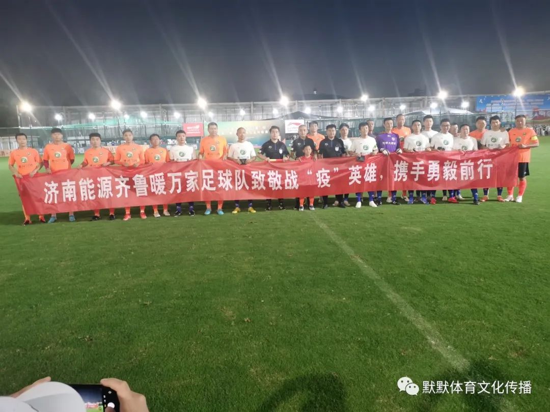 金钻习酒杯直播,金钻习酒杯2021篮球邀请赛