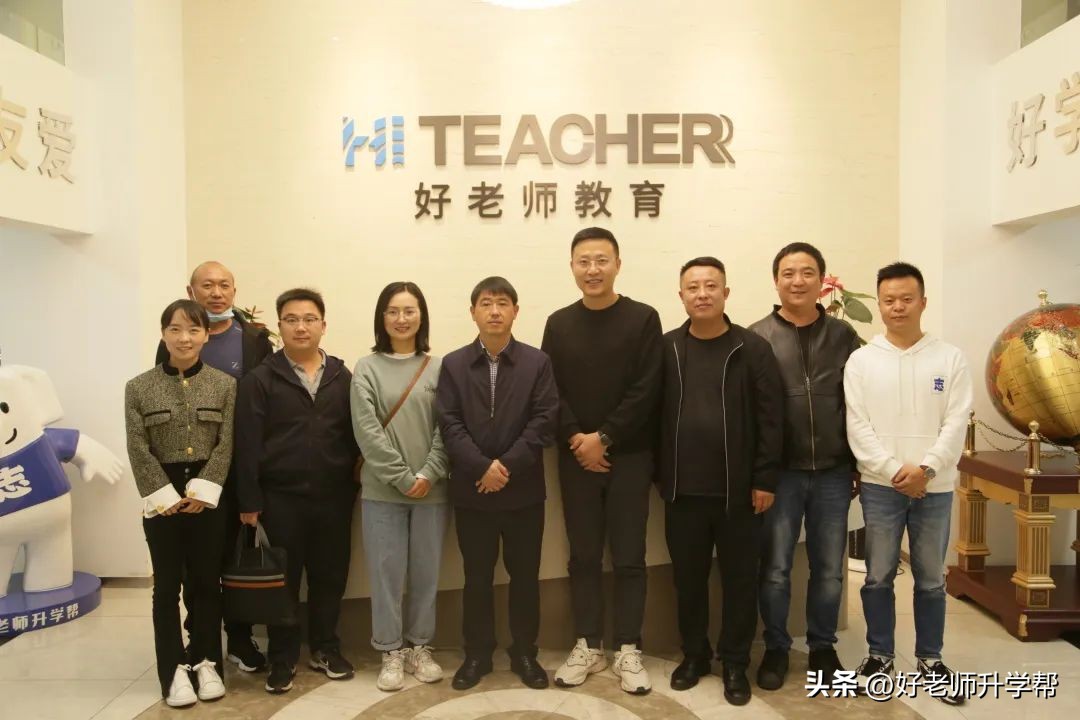 昭通卫生职业学院学习讲座,昭通卫生职业学院领导班子成员