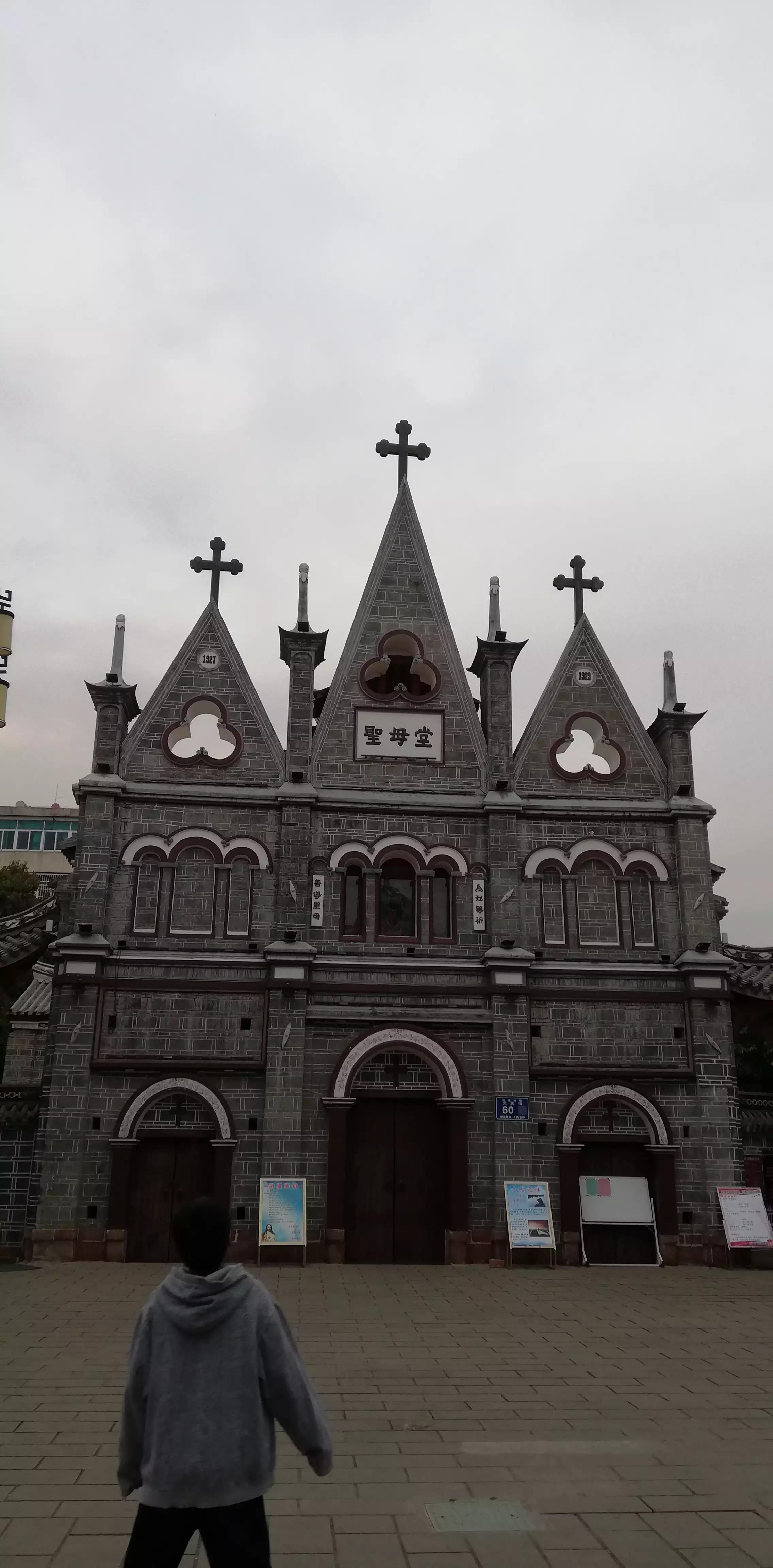 会理古城4大旅游景点,会理古城简介