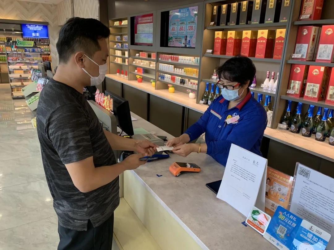 加油满200立减30元如何操作,加油优惠团油200减30