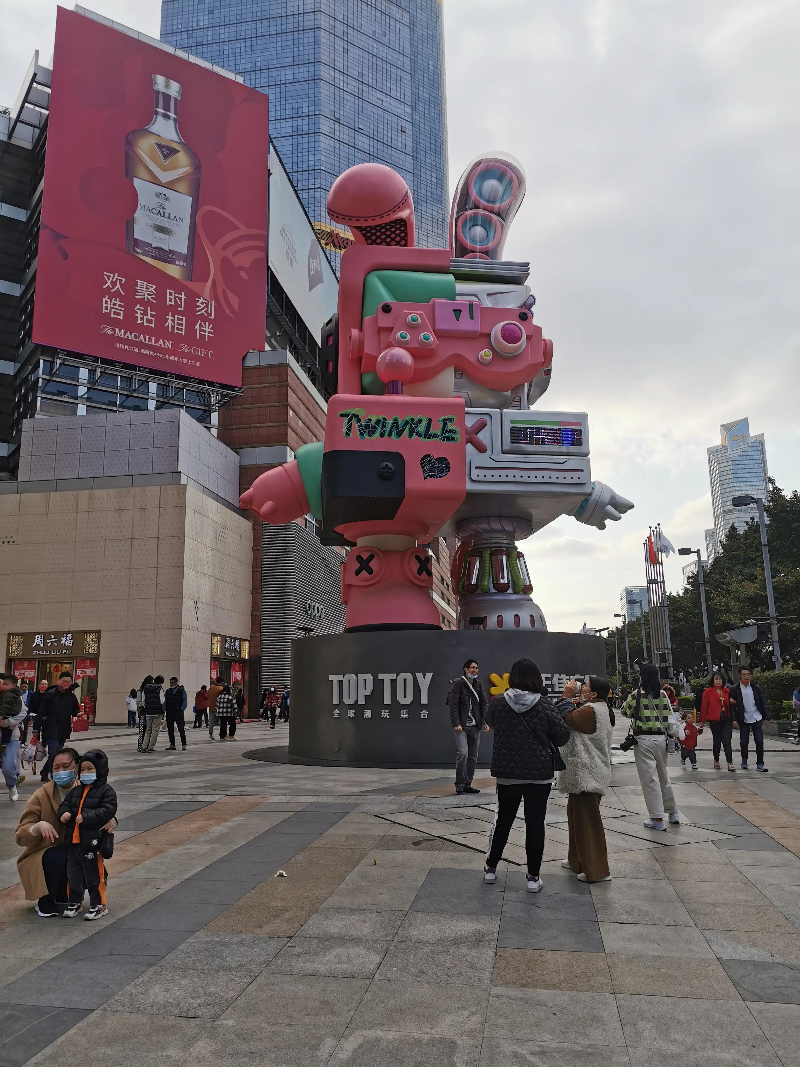 广州正佳广场海洋世界门票,广州正佳广场攻略