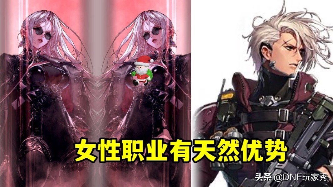 dnf男枪三觉整体数据提升,dnf男枪第五职业增幅还是强化