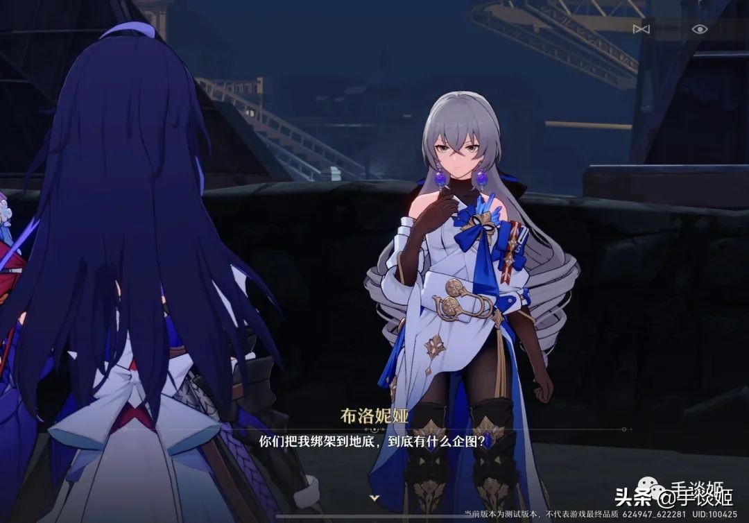 现在玩崩坏星穹铁道还来得及吗,玩了崩坏星穹后的后遗症