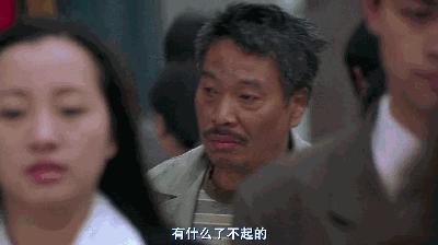 香港13位称叔的老演员,香港明星邵逸夫