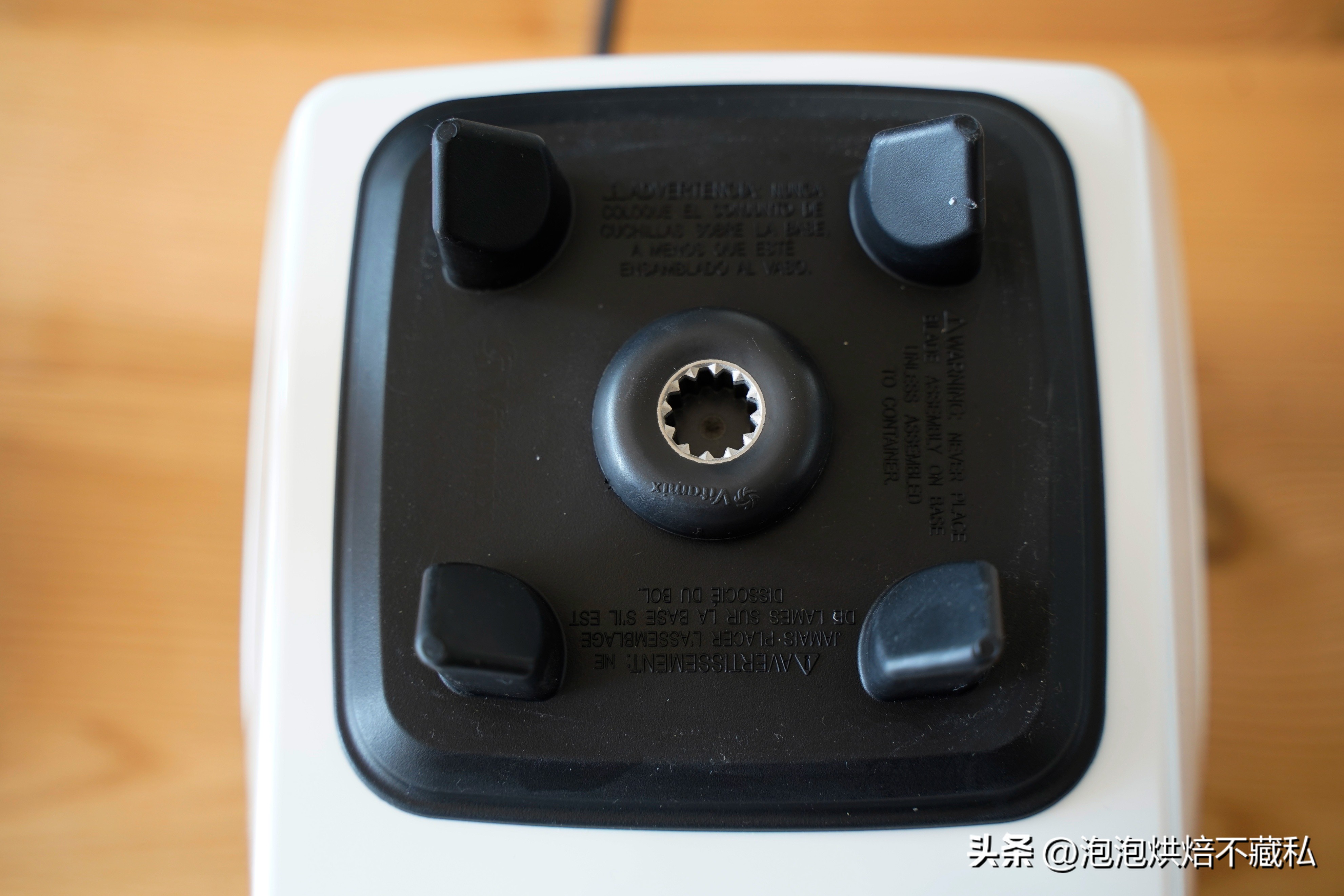 vitamixe320破壁机优缺点,维他密斯破壁机e320评测