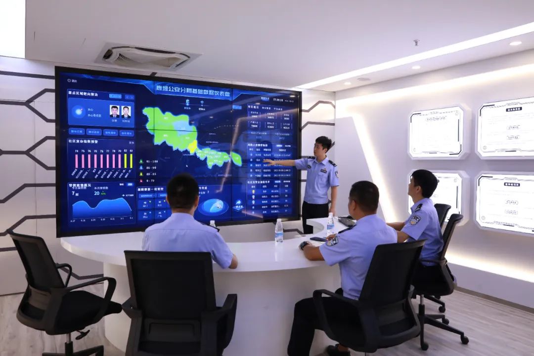 三加模式打造数字化智能社区警务,派出所三着力提升社区警务效能