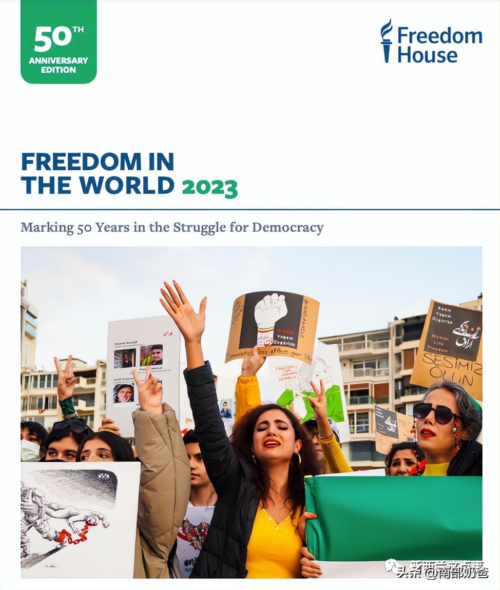 全球自由度排名2020,世界国家自由度排名新西兰