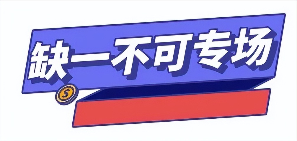 恒生食堂有招人吗,恒生医药仓库招人