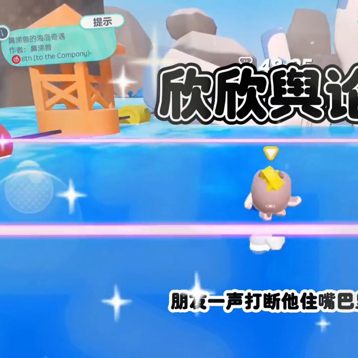 当你被诬陷冤枉怎么办,当你被诬陷了怎么摆脱