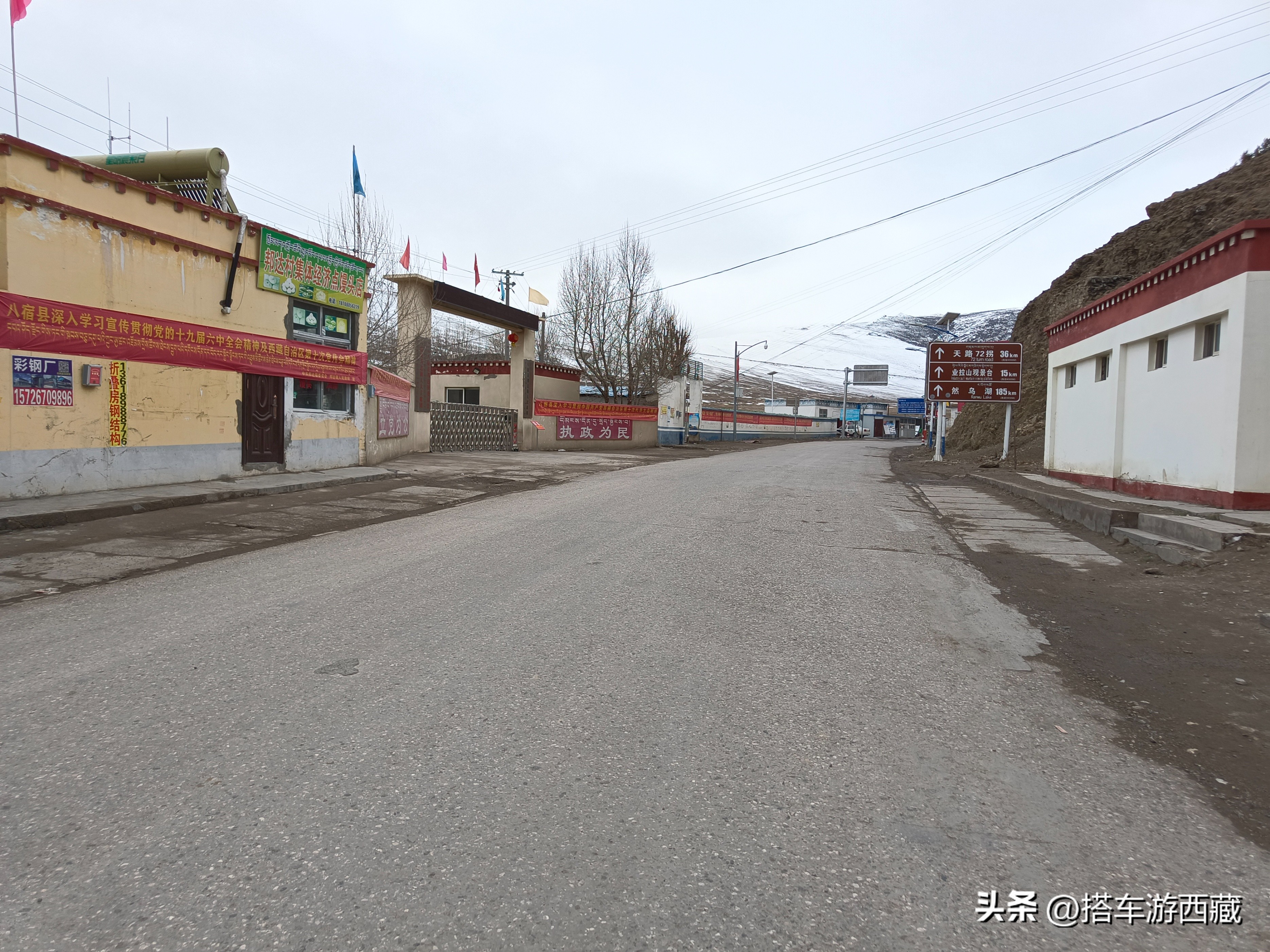 318川藏线怒江七十二拐多少公里 (怒江七十二拐攻略)