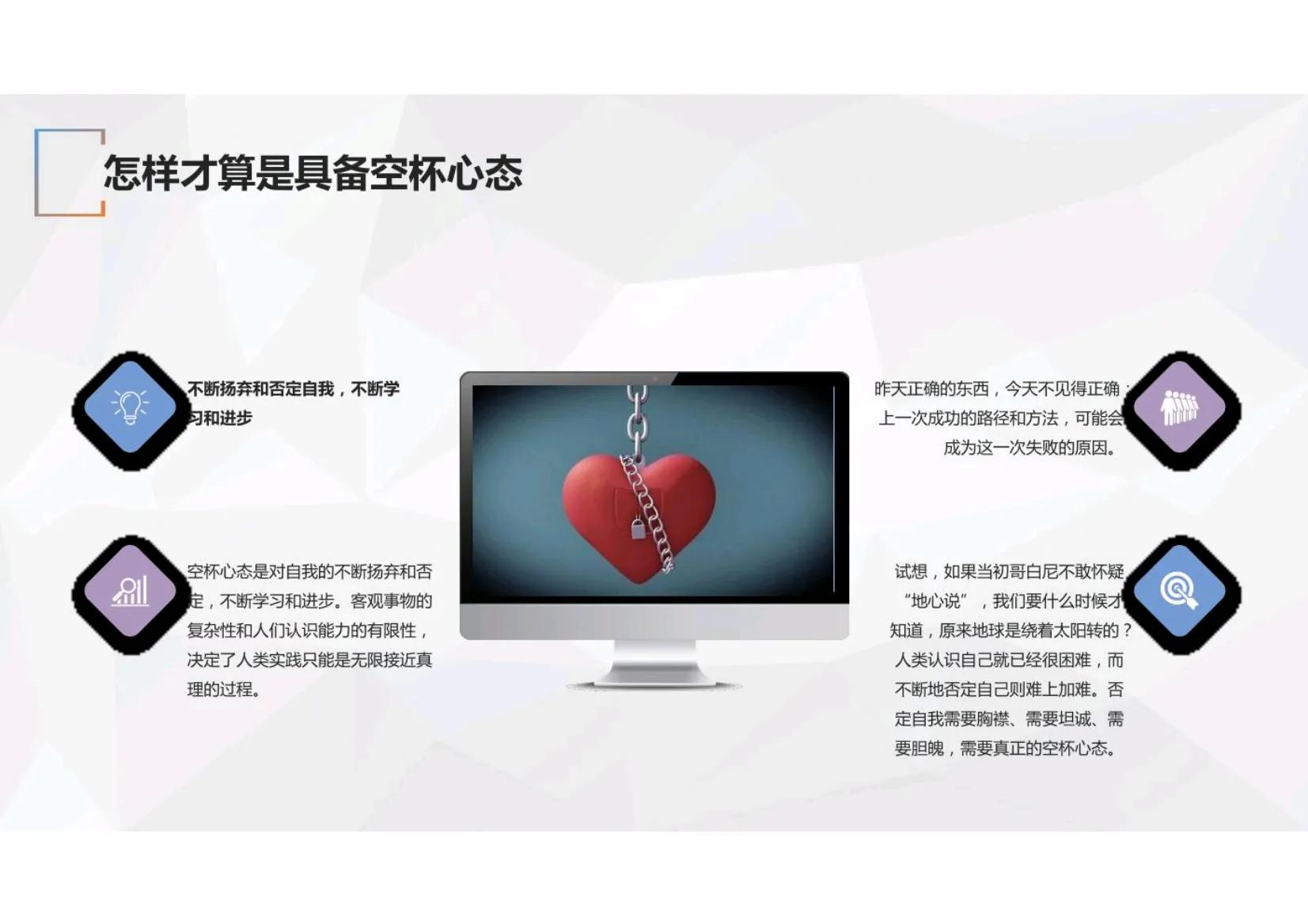 华为员工培训流程的优点,华为这么成功是怎么培训员工的