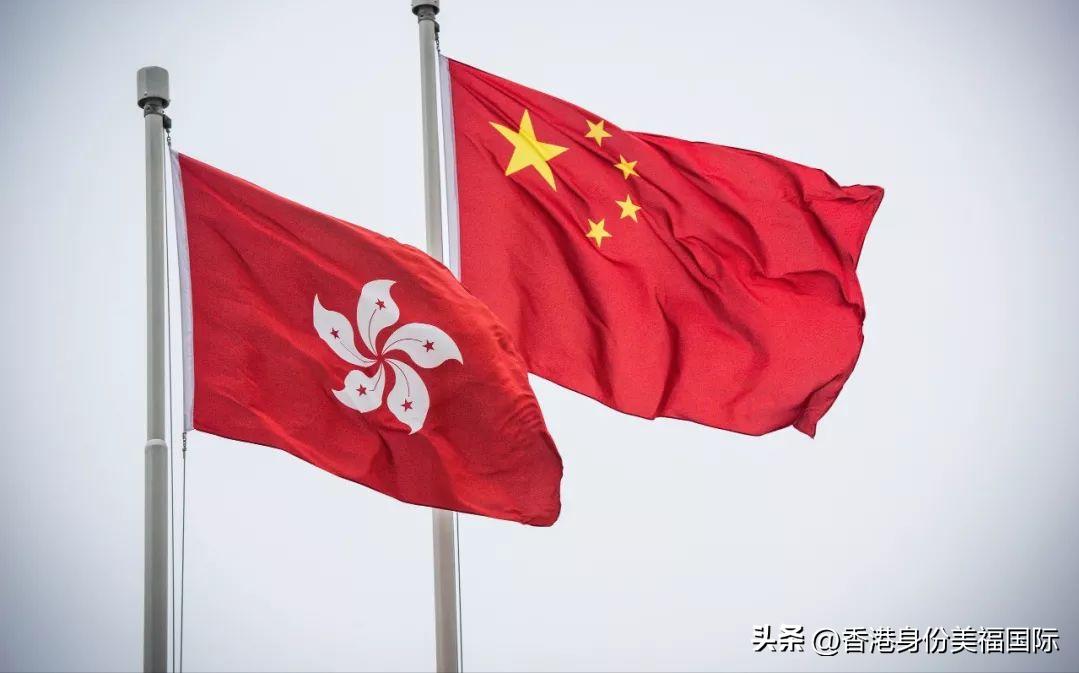 大陆居民去香港办签证需要什么,大陆人去香港有几种签证