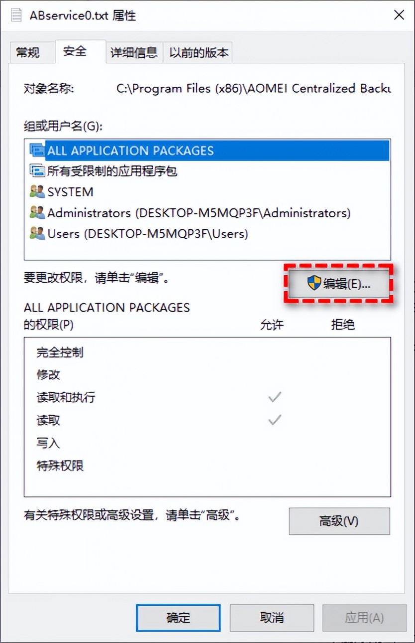 系统无法访问此文件,遇到网页无法访问怎么办