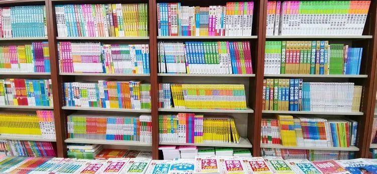 新华书店靠什么赚钱,加盟新华书店有钱赚吗